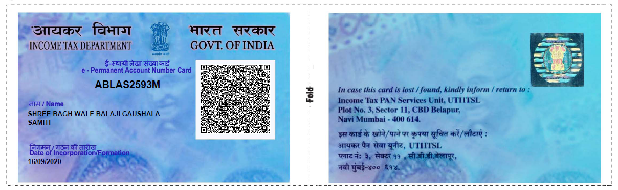 pancard